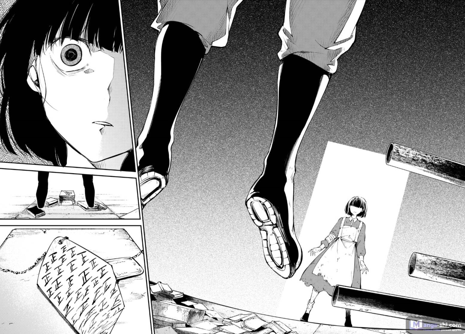 Страница 17 главы 66 манги Великий из Бродячих Псов / Bungou Stray Dogs