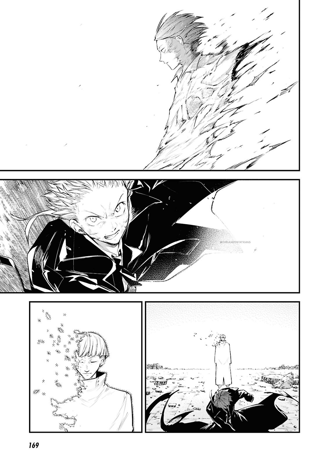 Страница 19 главы 128 манги Великий из Бродячих Псов / Bungou Stray Dogs