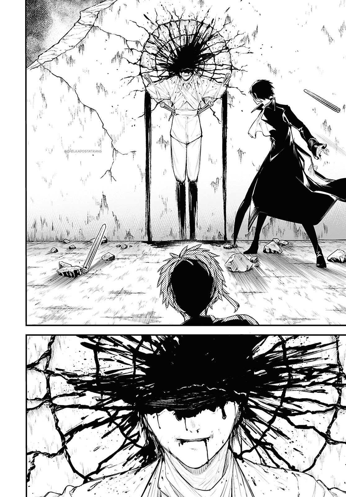 Страница 29 главы 128 манги Великий из Бродячих Псов / Bungou Stray Dogs