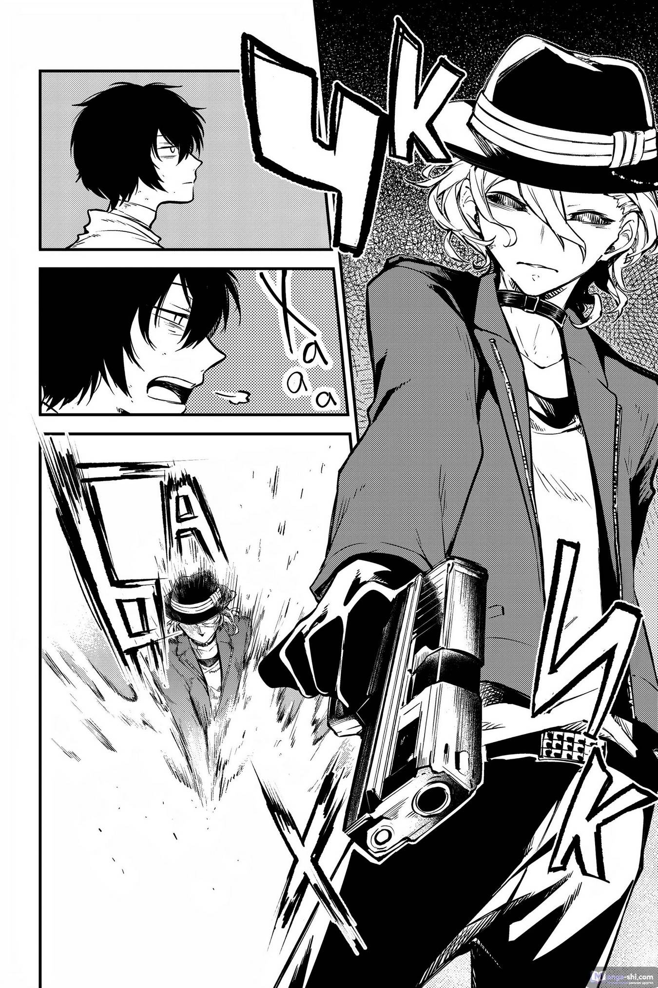 Страница 16 главы 109 манги Великий из Бродячих Псов / Bungou Stray Dogs