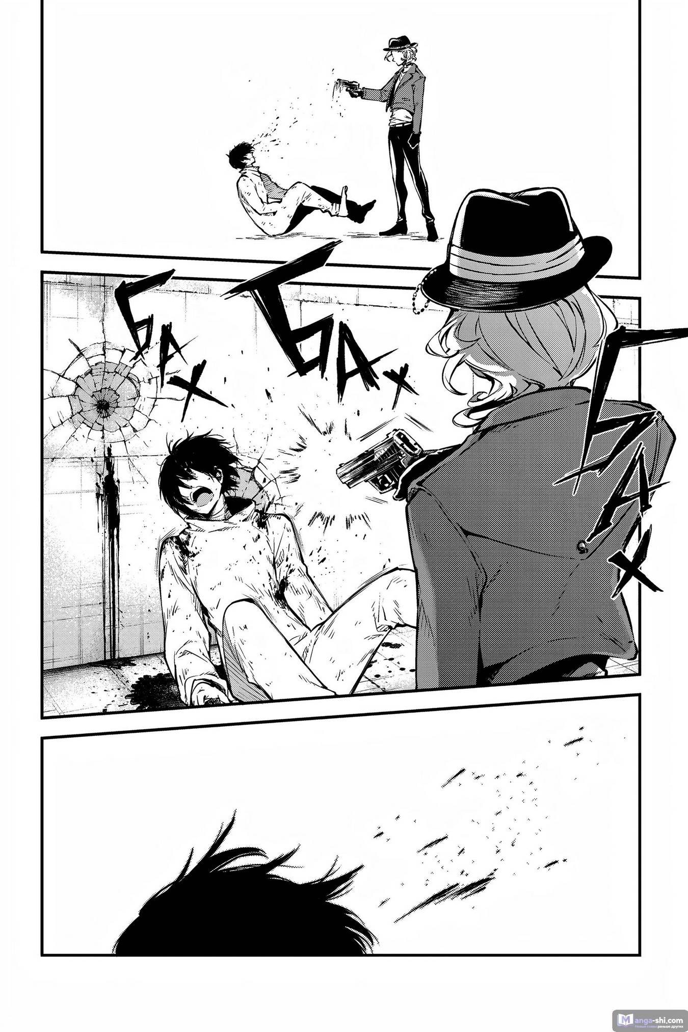 Страница 22 главы 109 манги Великий из Бродячих Псов / Bungou Stray Dogs