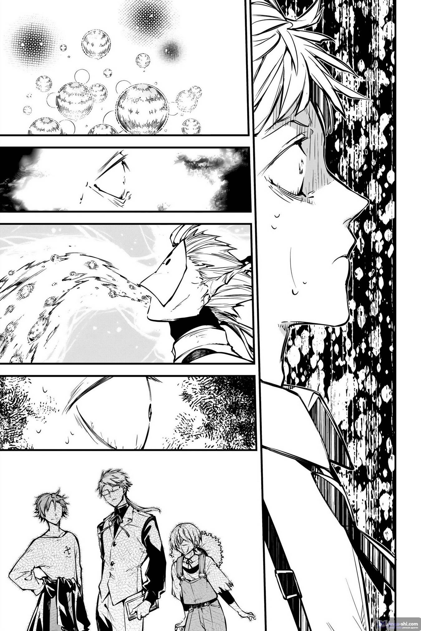 Страница 21 главы 118 манги Великий из Бродячих Псов / Bungou Stray Dogs