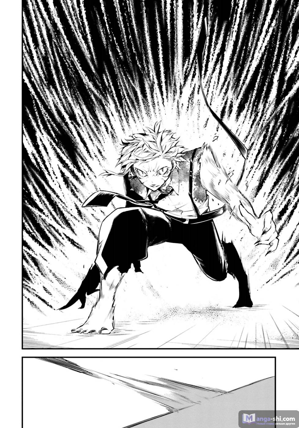 Страница 25 главы 35 манги Великий из Бродячих Псов / Bungou Stray Dogs