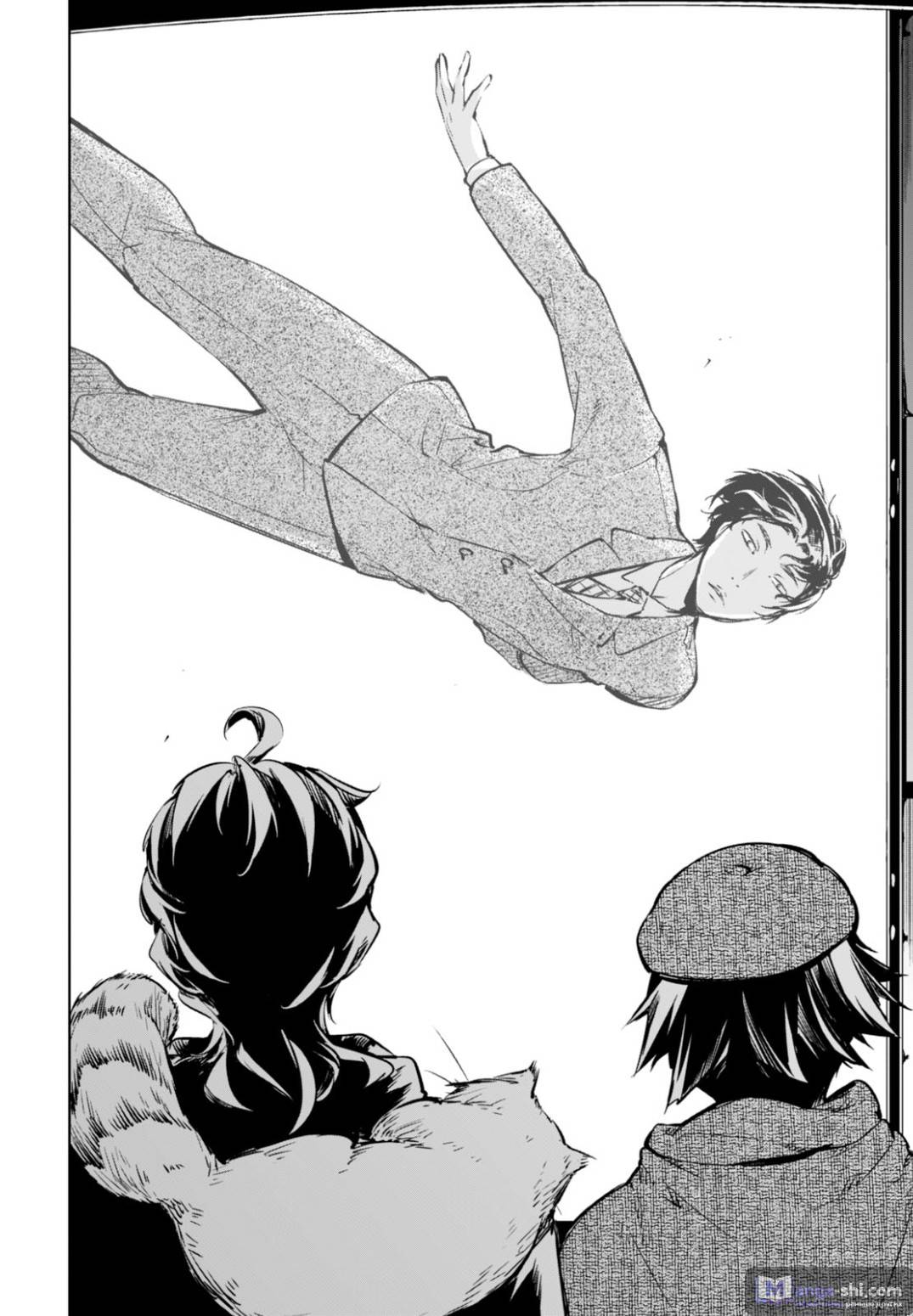 Страница 23 главы 54 манги Великий из Бродячих Псов / Bungou Stray Dogs