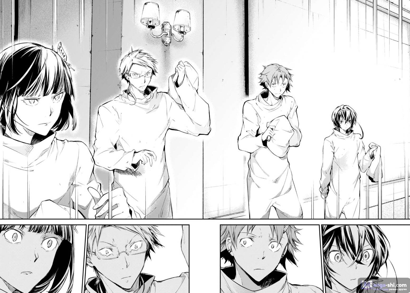 Страница 15 главы 58.2 манги Великий из Бродячих Псов / Bungou Stray Dogs