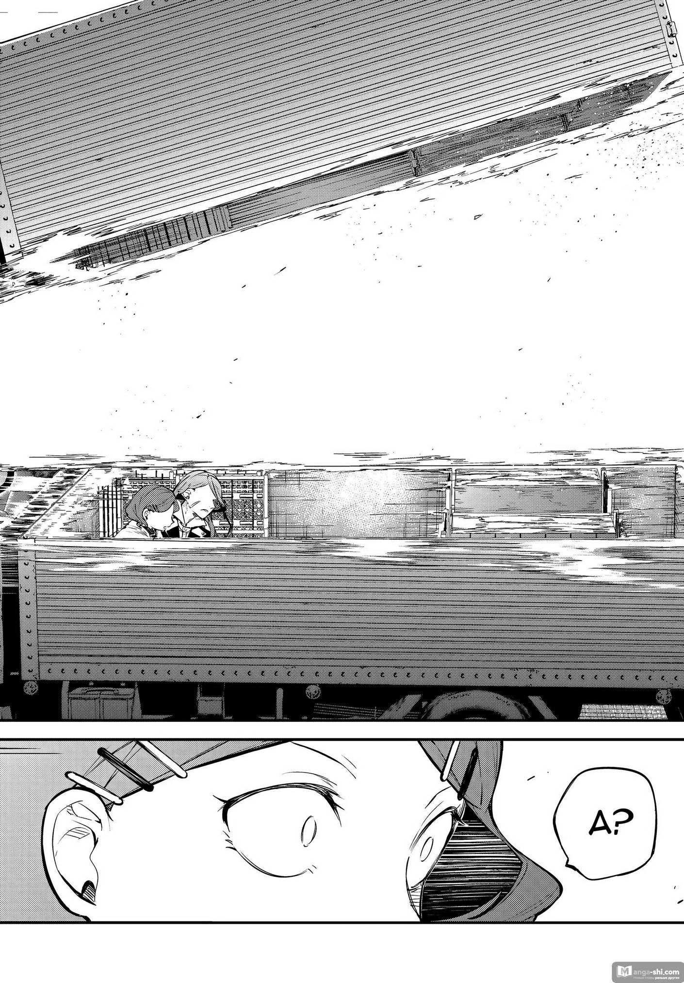 Страница 17 главы 102 манги Великий из Бродячих Псов / Bungou Stray Dogs