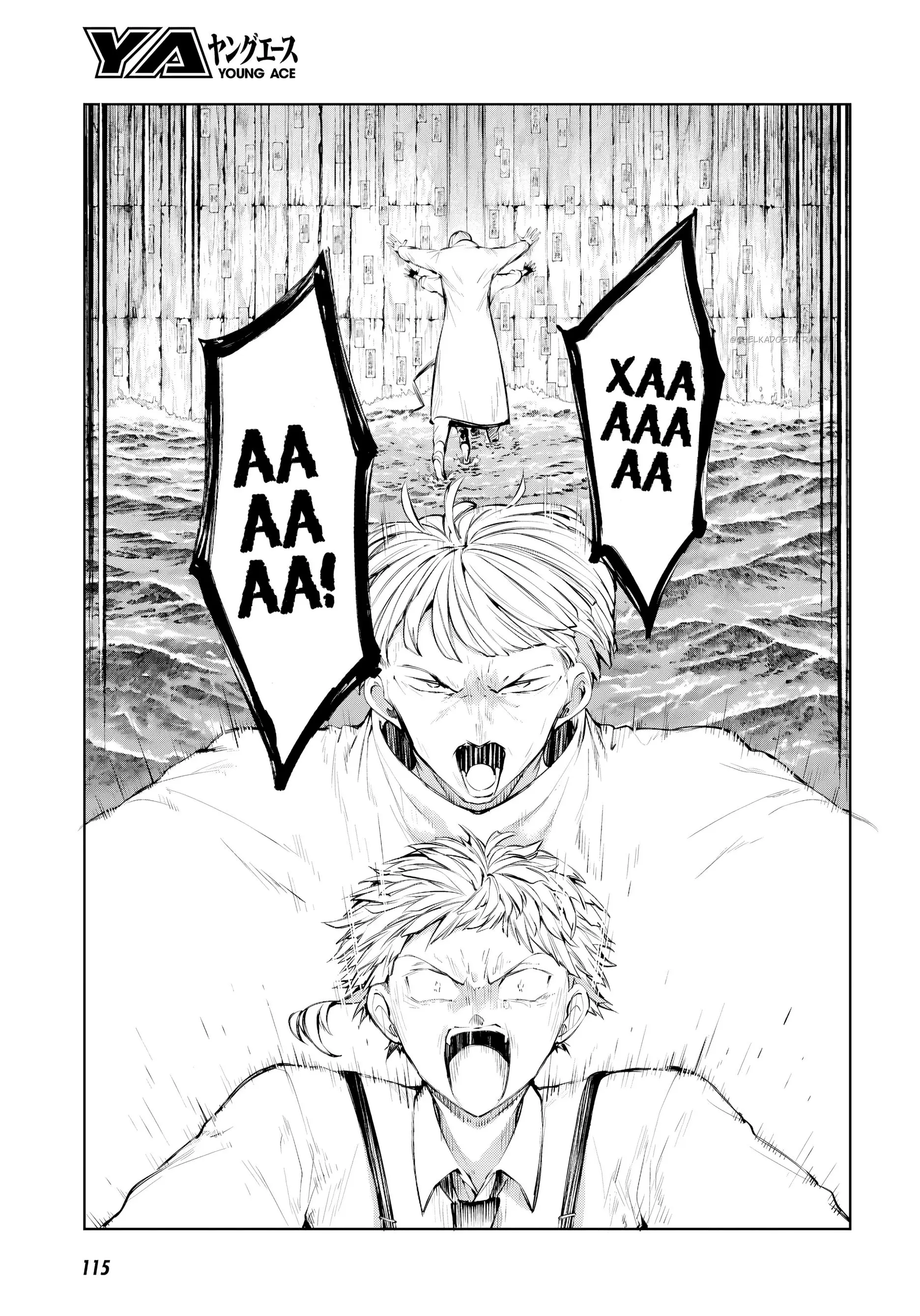 Страница 32 главы 122 манги Великий из Бродячих Псов / Bungou Stray Dogs