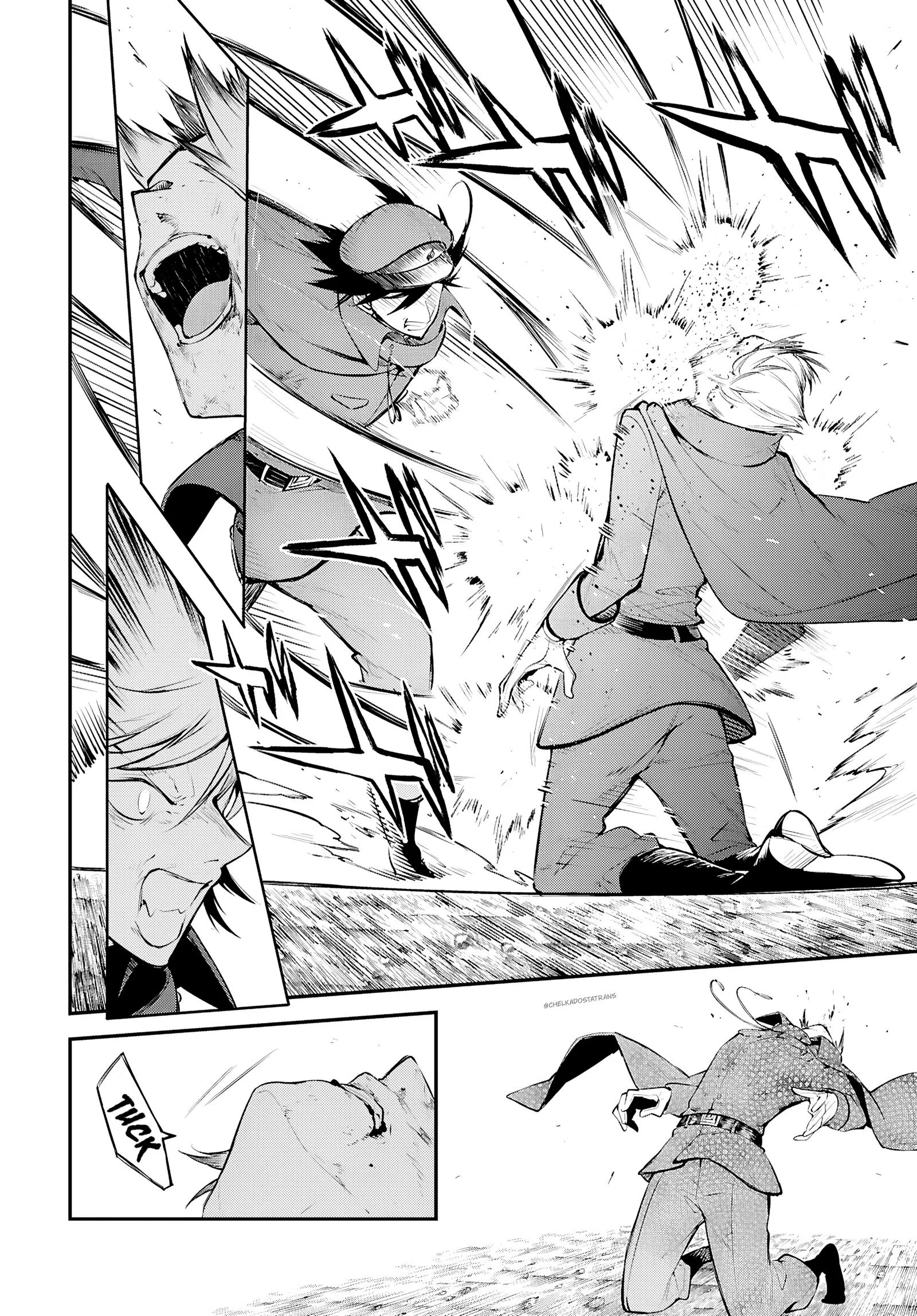 Страница 15 главы 127 манги Великий из Бродячих Псов / Bungou Stray Dogs