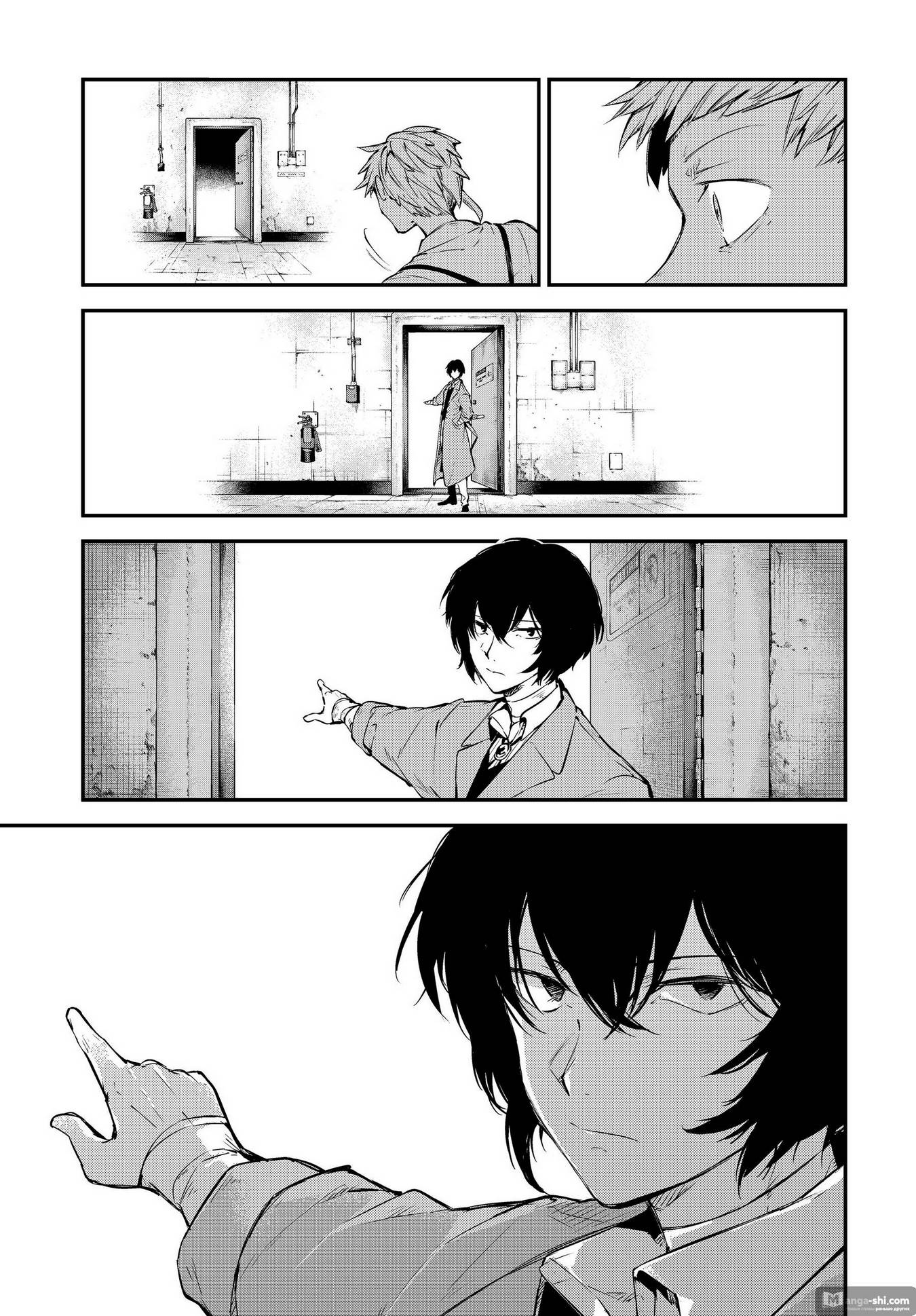 Страница 5 главы 105 манги Великий из Бродячих Псов / Bungou Stray Dogs