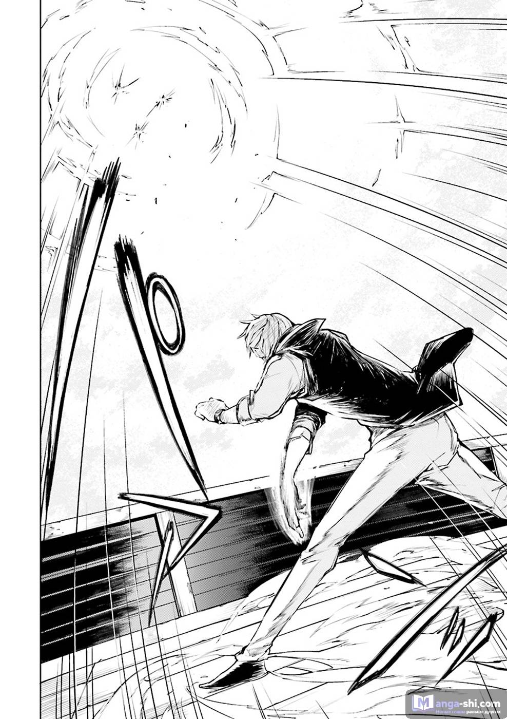 Страница 31 главы 19 манги Великий из Бродячих Псов / Bungou Stray Dogs