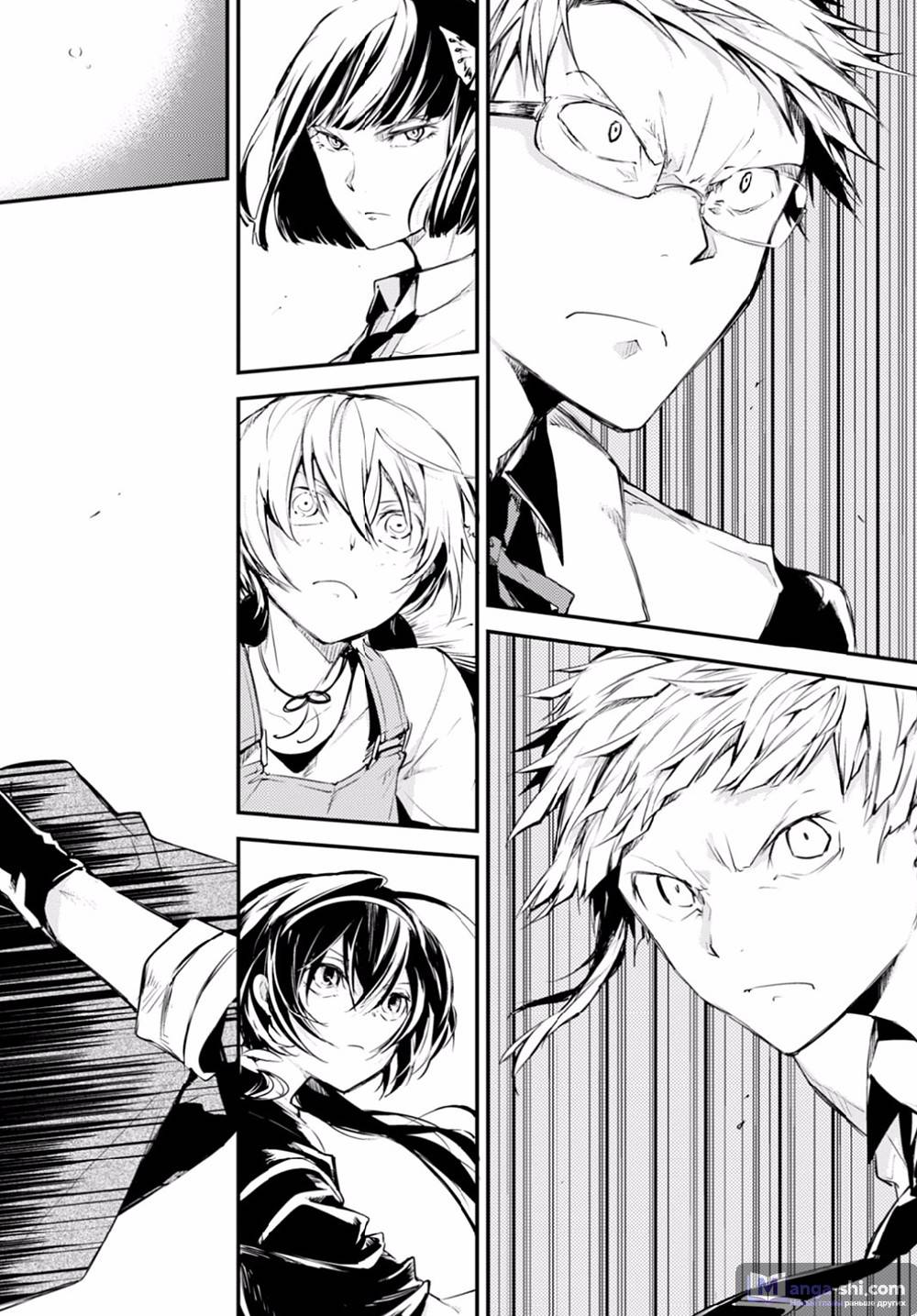 Страница 15 главы 47 манги Великий из Бродячих Псов / Bungou Stray Dogs