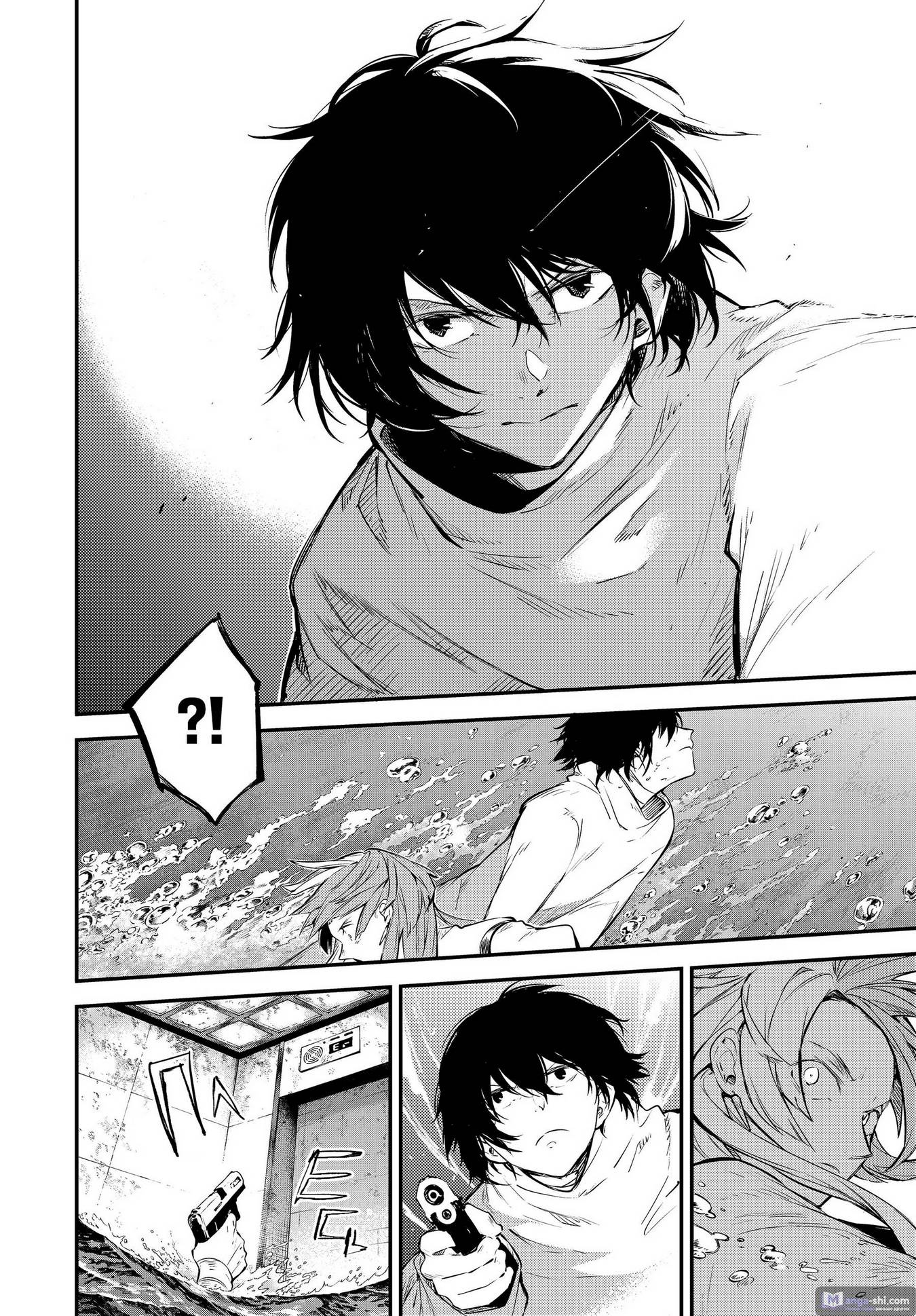 Страница 12 главы 106.5 манги Великий из Бродячих Псов / Bungou Stray Dogs