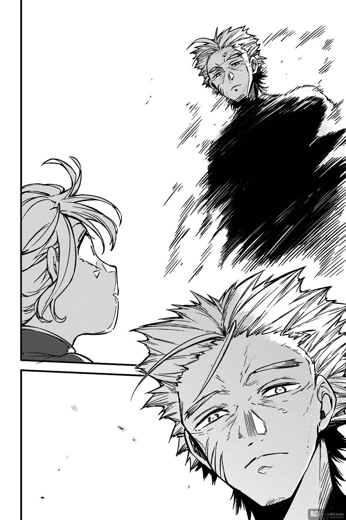 Страница 20 главы 115 манги Великий из Бродячих Псов / Bungou Stray Dogs