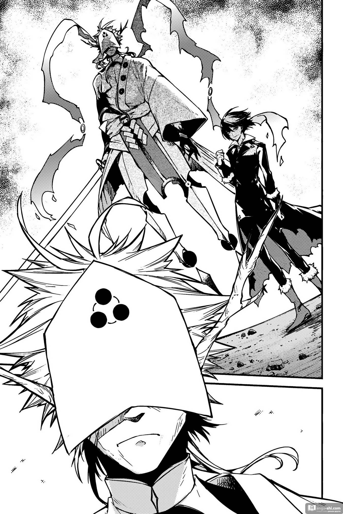 Страница 28 главы 115 манги Великий из Бродячих Псов / Bungou Stray Dogs