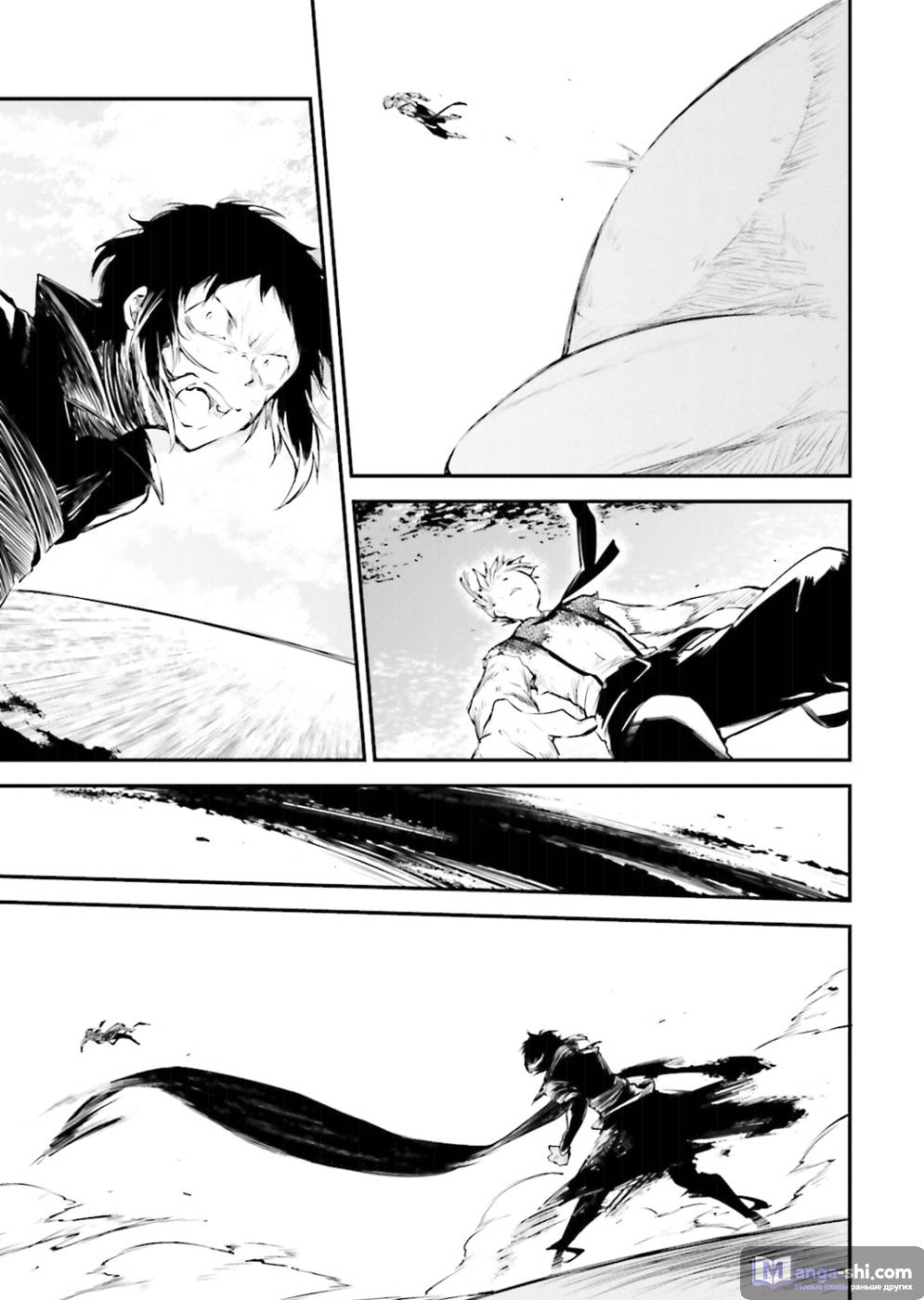 Страница 10 главы 36 манги Великий из Бродячих Псов / Bungou Stray Dogs
