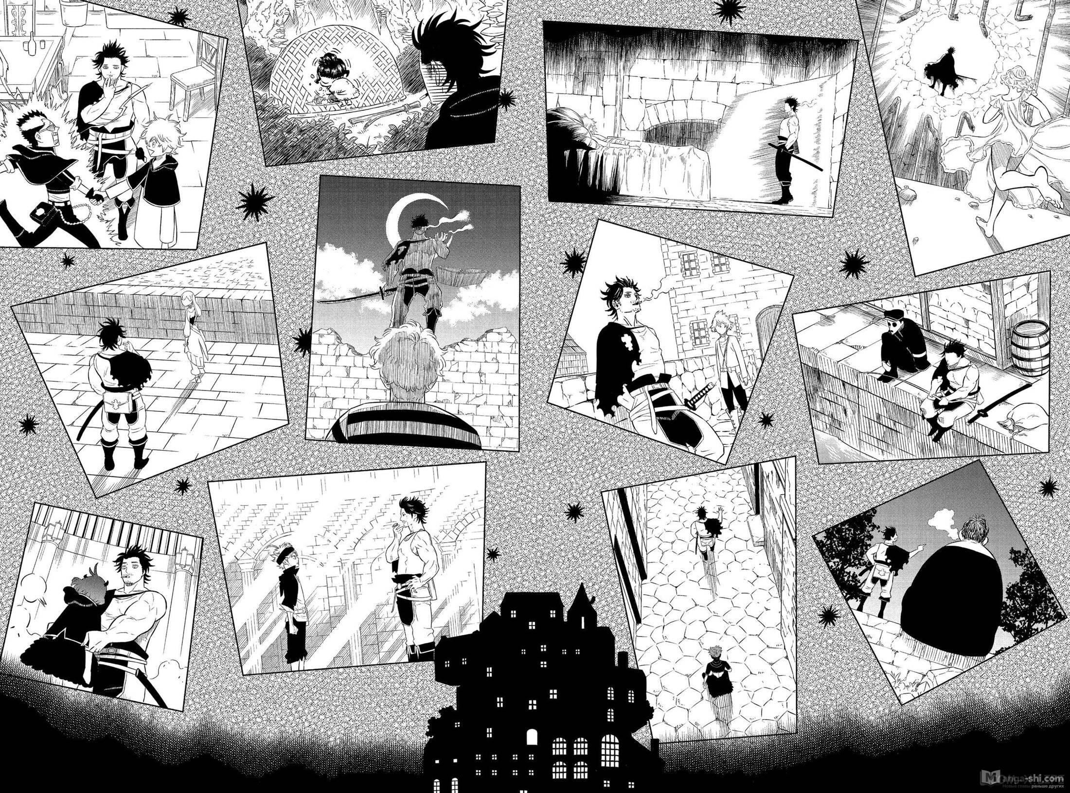Страница 6 главы 313 манги Чёрный Клевер / Black Clover