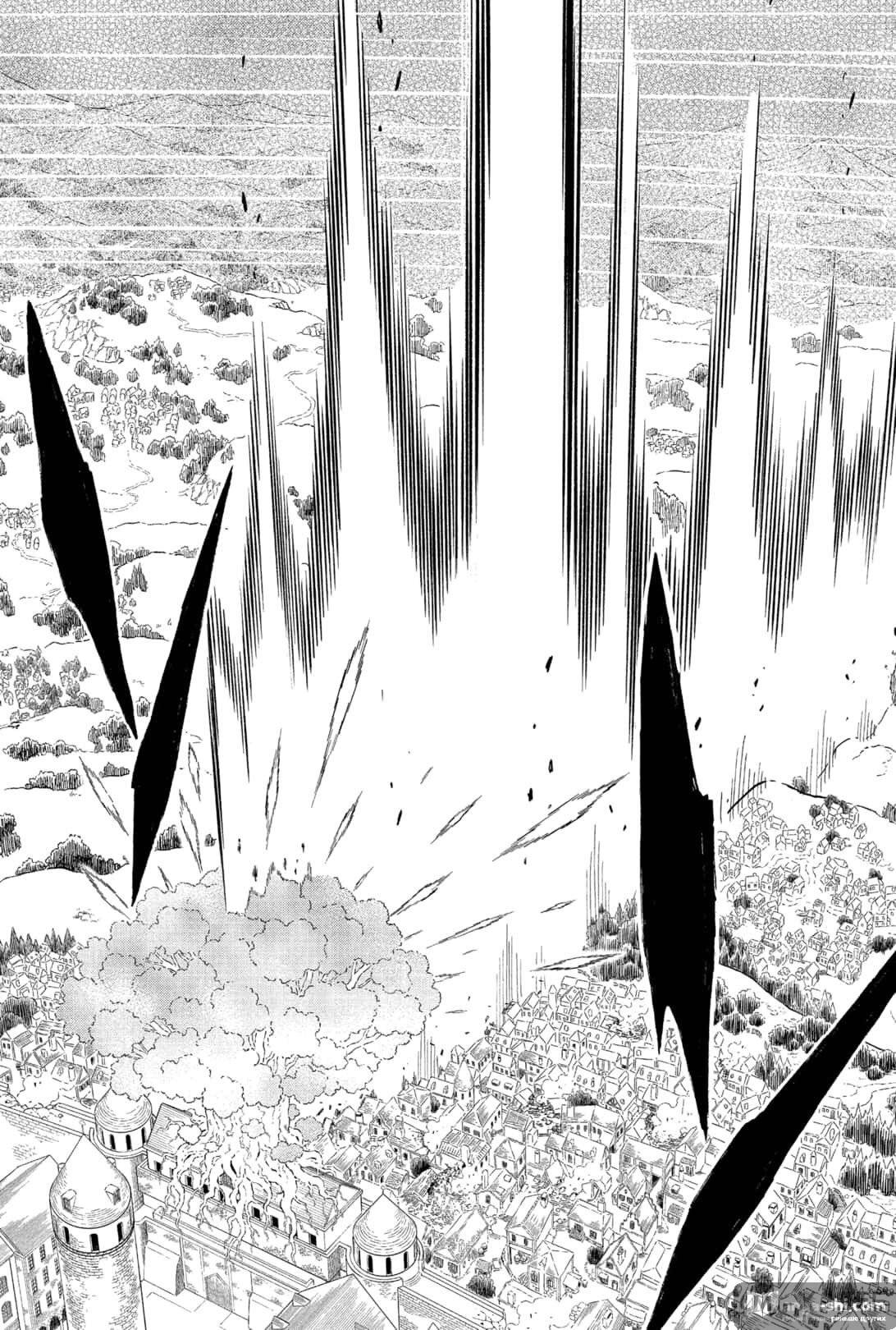 Страница 11 главы 357 манги Чёрный Клевер / Black Clover