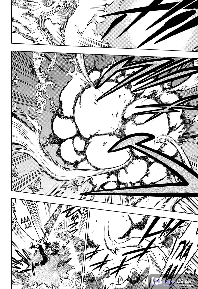 Страница 16 главы 85 манги Чёрный Клевер / Black Clover