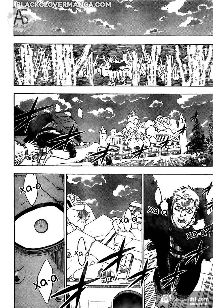 Страница 12 главы 238 манги Чёрный Клевер / Black Clover
