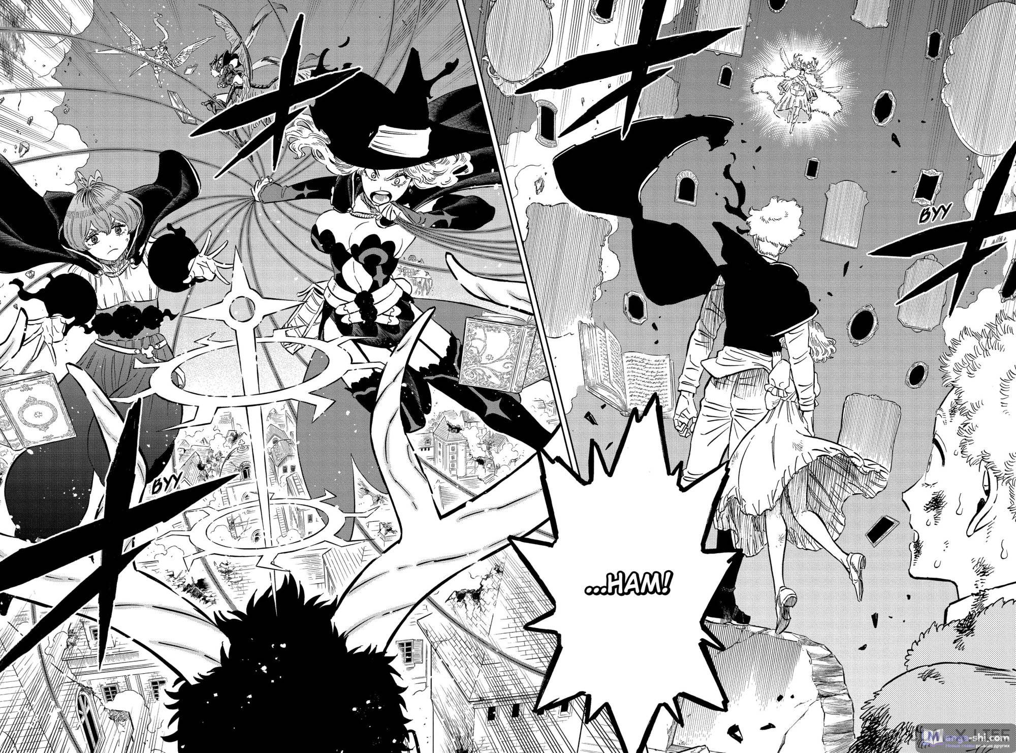 Страница 12 главы 370 манги Чёрный Клевер / Black Clover