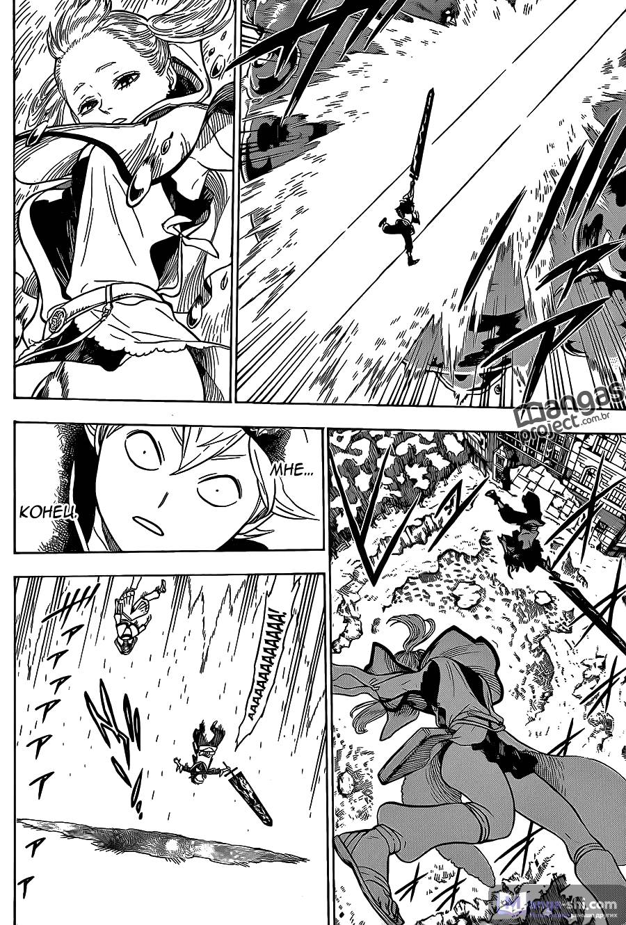 Страница 16 главы 5 манги Чёрный Клевер / Black Clover