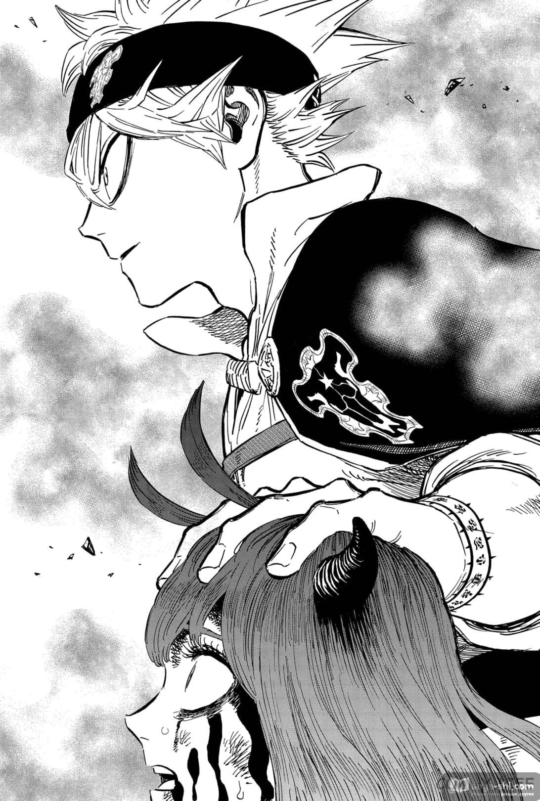 Страница 14 главы 365 манги Чёрный Клевер / Black Clover