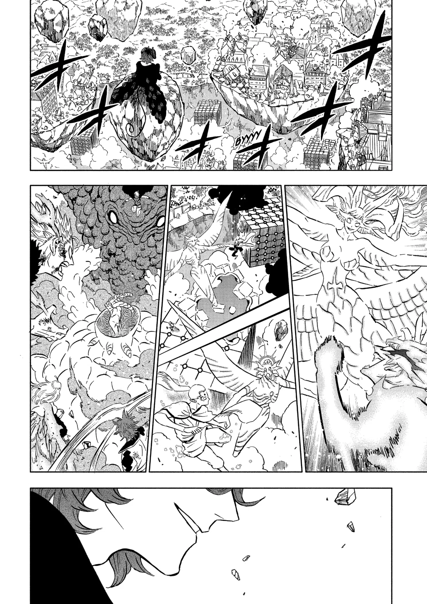 Страница 7 главы 385 манги Чёрный Клевер / Black Clover