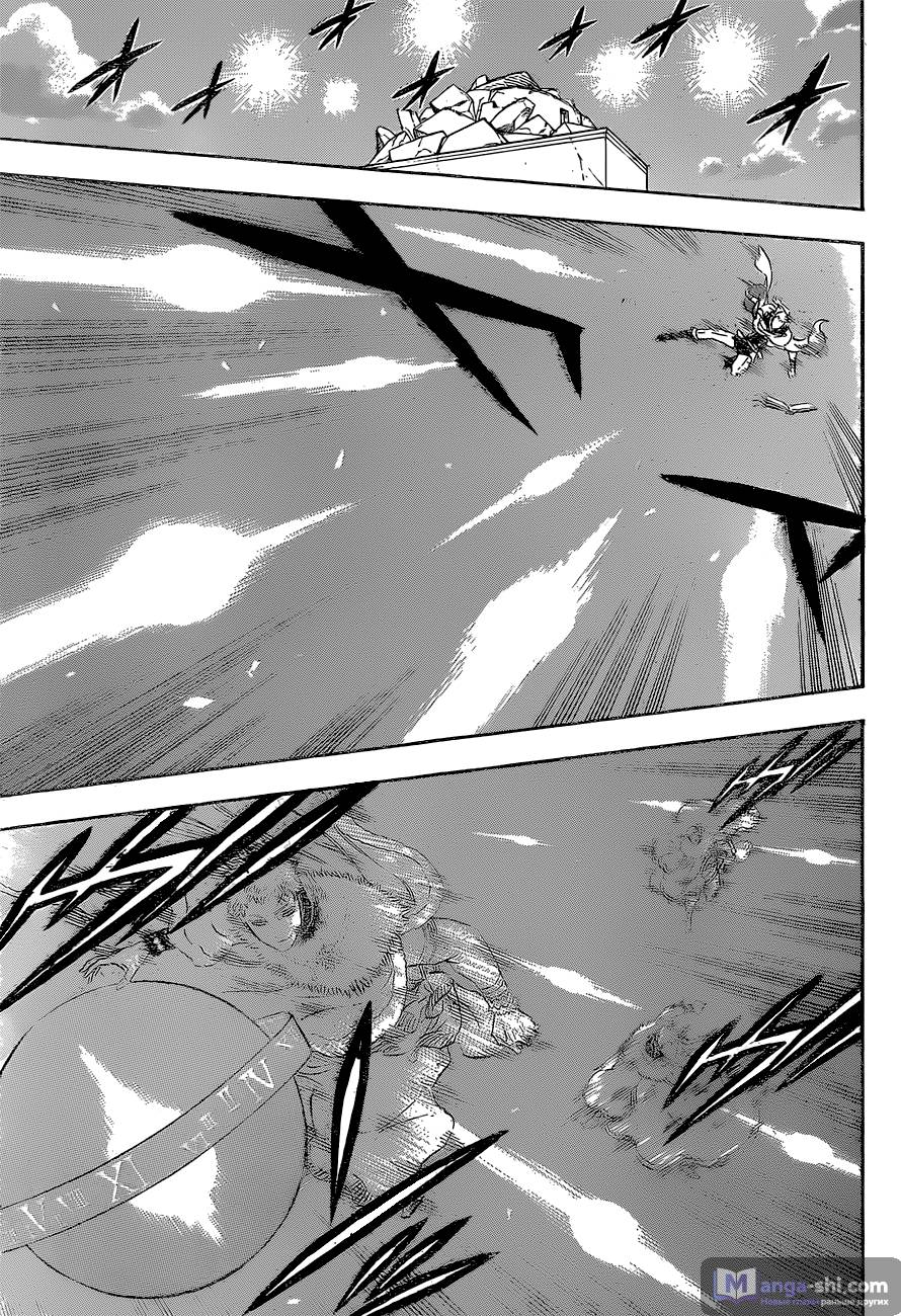 Страница 6 главы 144 манги Чёрный Клевер / Black Clover