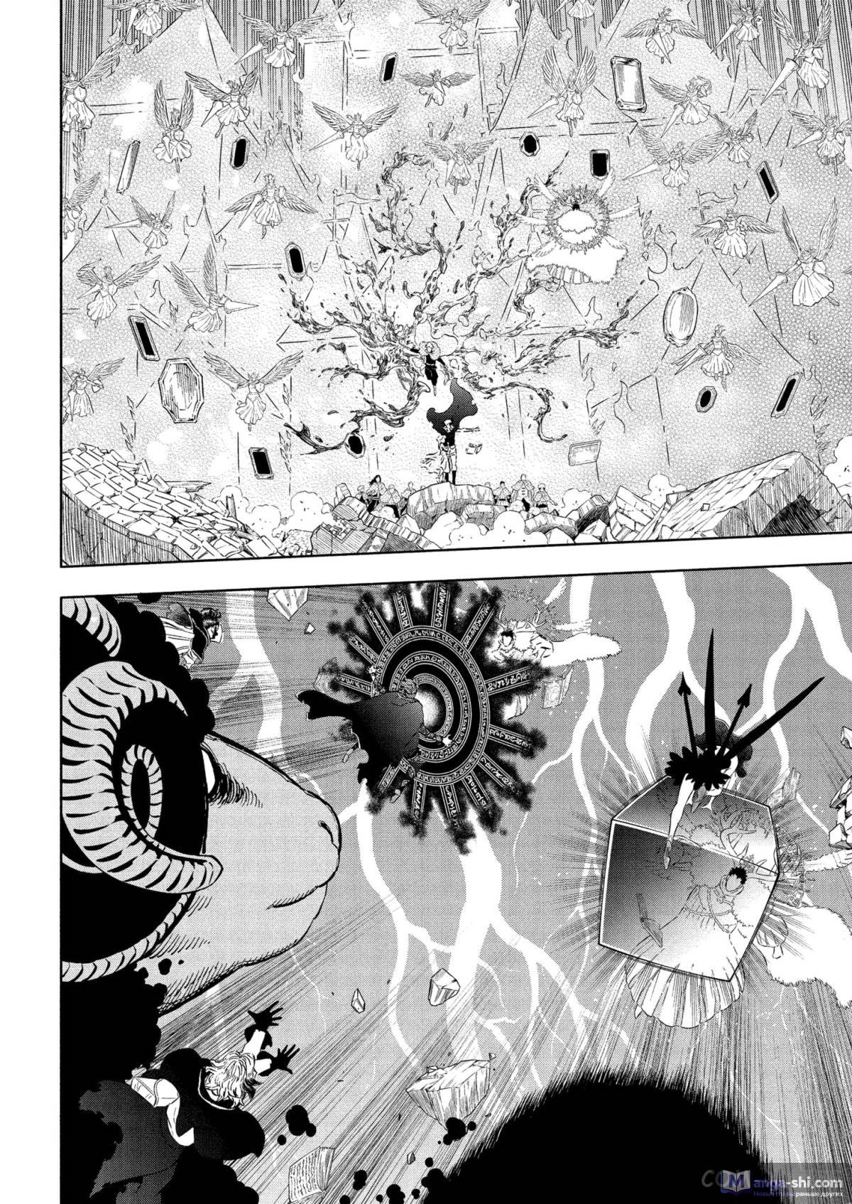 Страница 6 главы 377 манги Чёрный Клевер / Black Clover