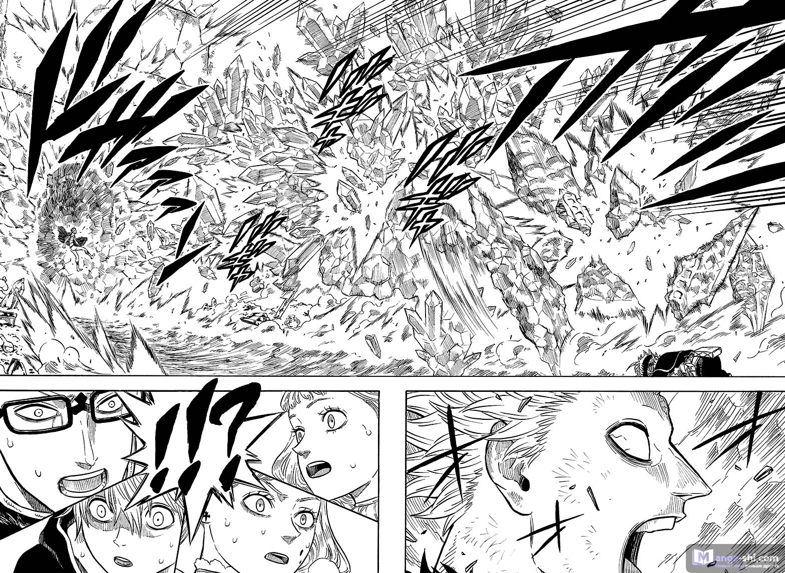 Страница 12 главы 20 манги Чёрный Клевер / Black Clover