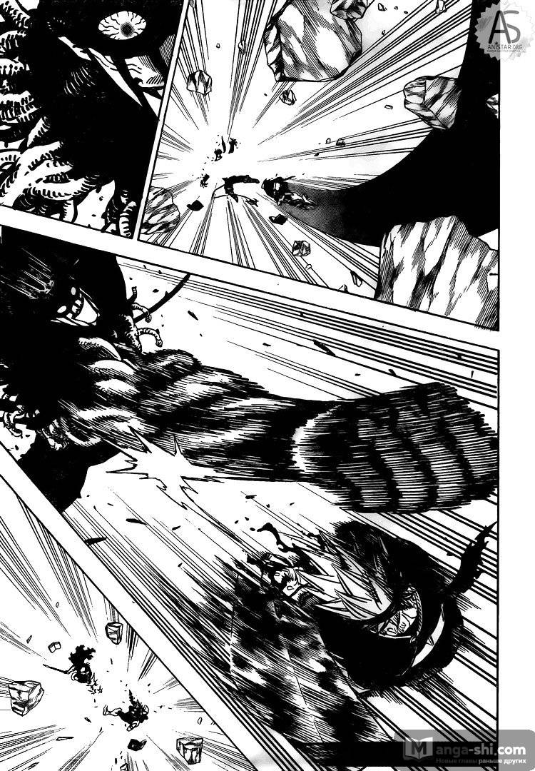 Страница 7 главы 258 манги Чёрный Клевер / Black Clover