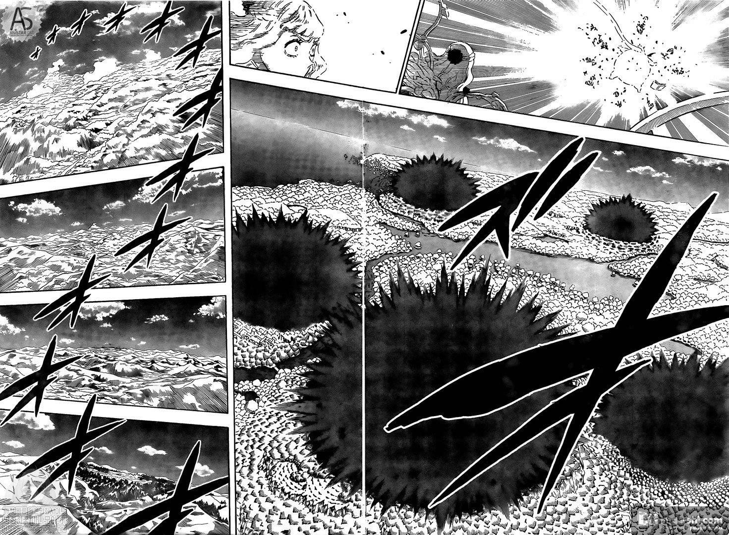 Страница 12 главы 255 манги Чёрный Клевер / Black Clover