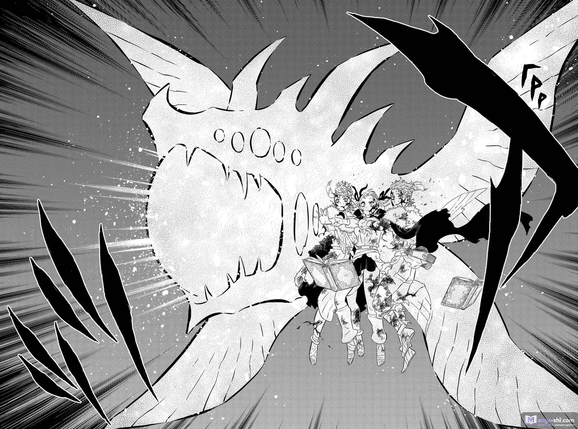 Страница 15 главы 373 манги Чёрный Клевер / Black Clover