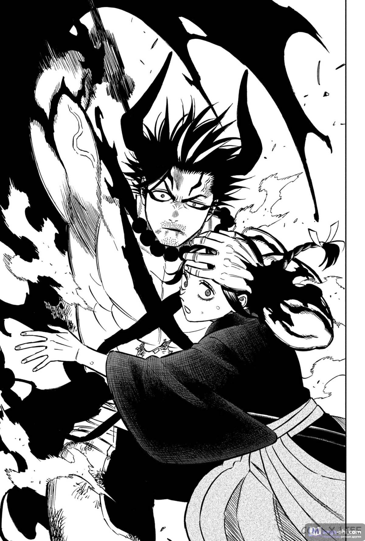 Страница 19 главы 374 манги Чёрный Клевер / Black Clover