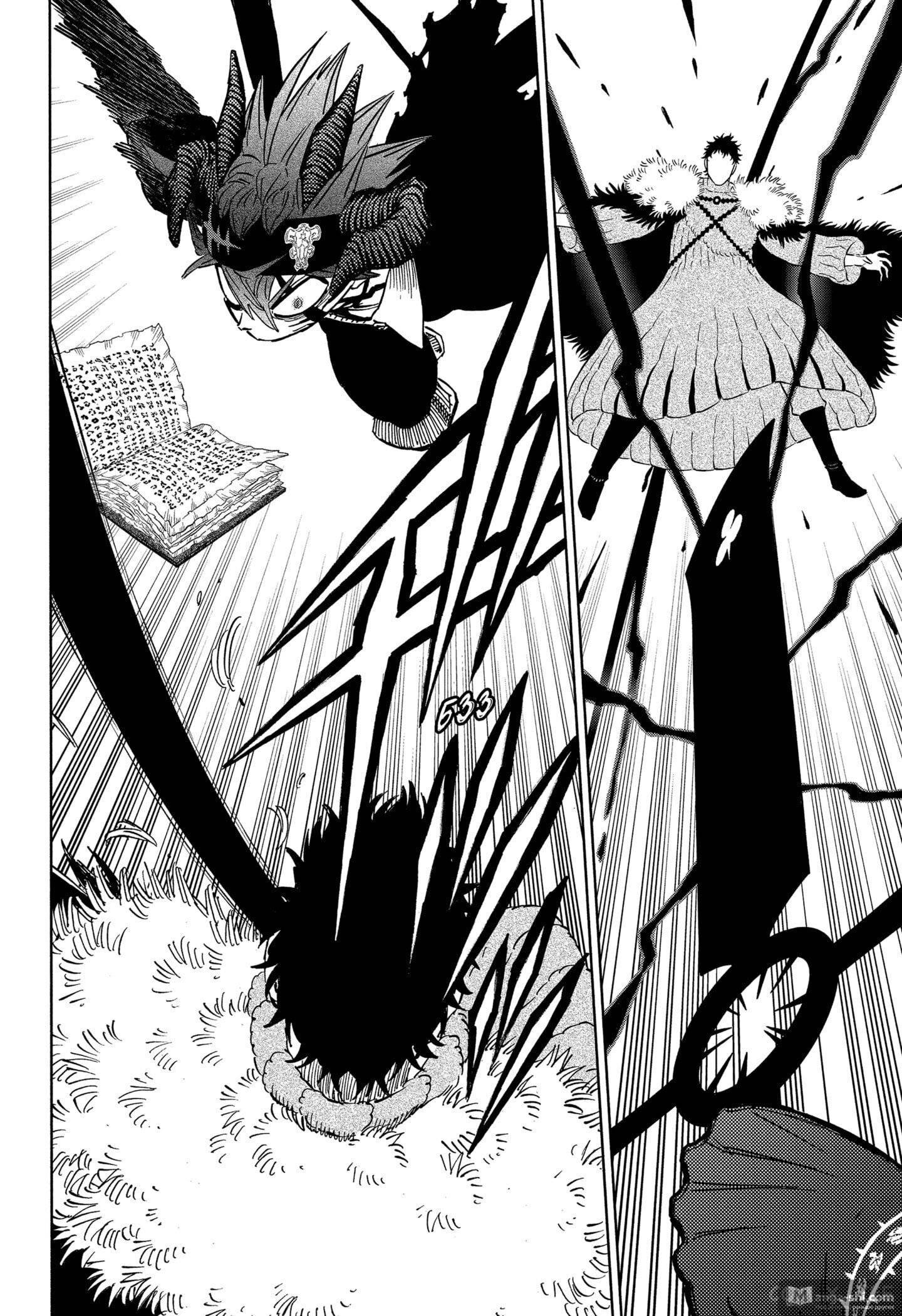 Страница 8 главы 334 манги Чёрный Клевер / Black Clover