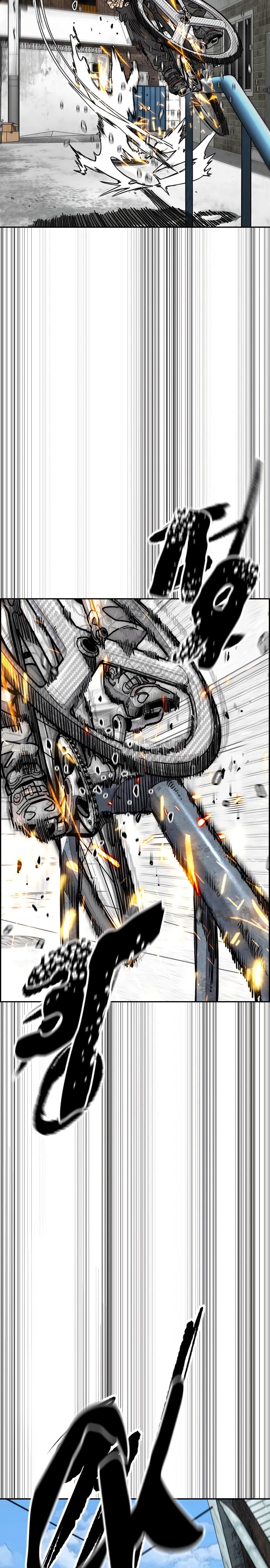 Страница 9 главы 174 манги Ветролом / Windbreaker