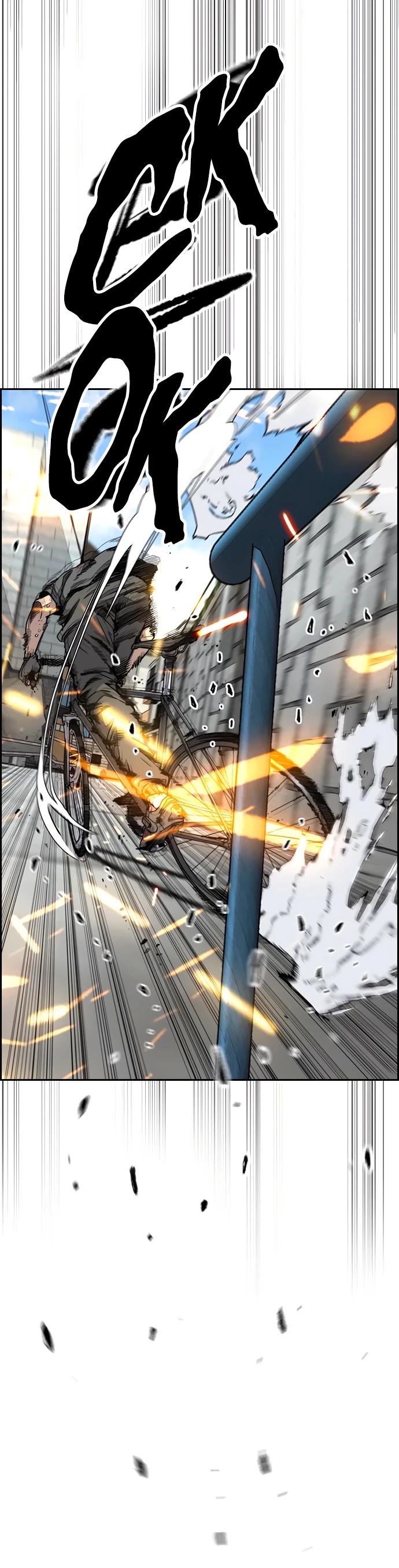 Страница 11 главы 174 манги Ветролом / Windbreaker