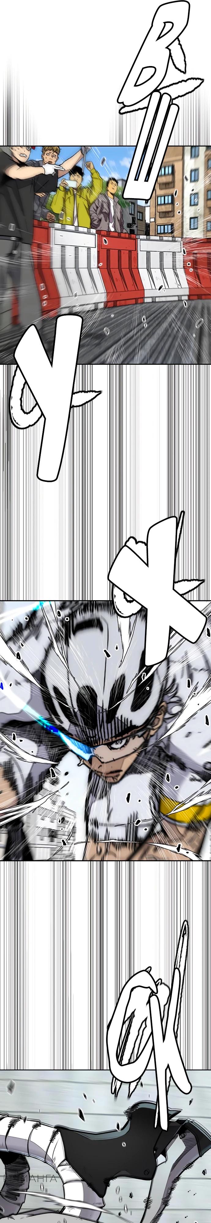 Страница 21 главы 174 манги Ветролом / Windbreaker