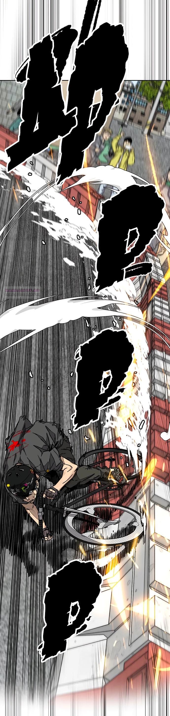 Страница 26 главы 174 манги Ветролом / Windbreaker