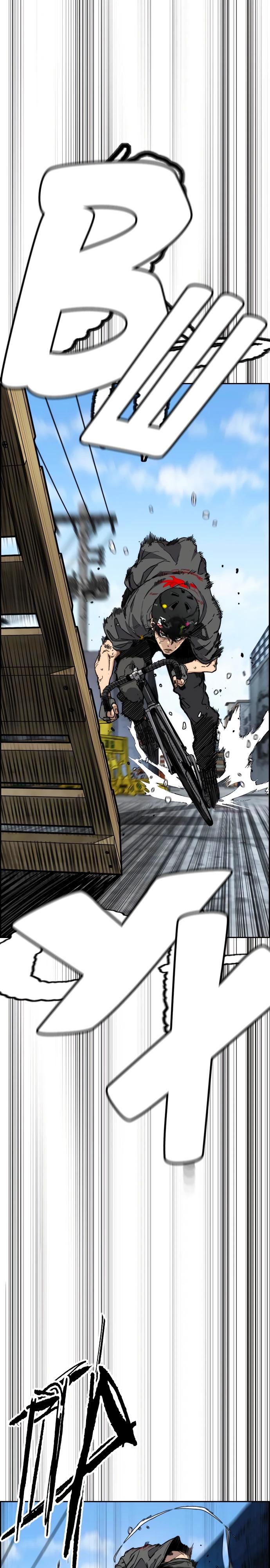 Страница 31 главы 174 манги Ветролом / Windbreaker