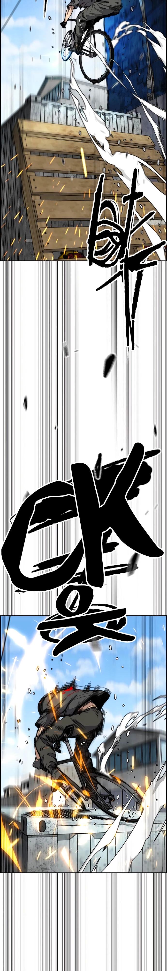 Страница 32 главы 174 манги Ветролом / Windbreaker