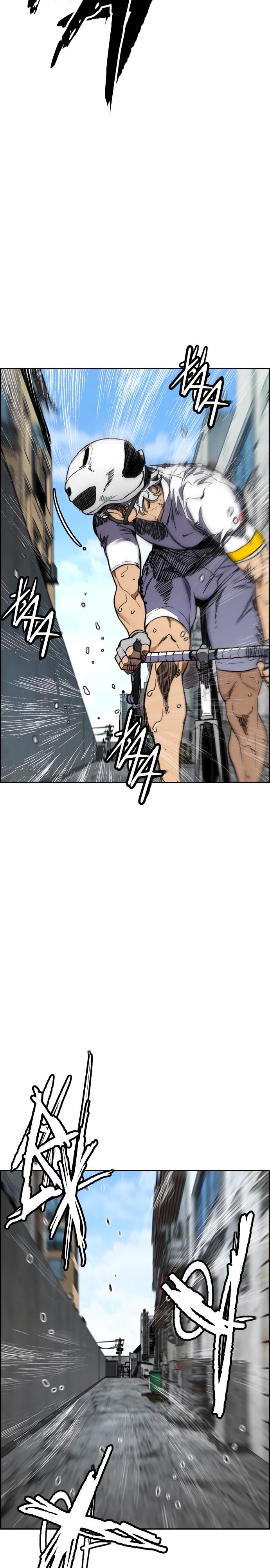 Страница 35 главы 174 манги Ветролом / Windbreaker