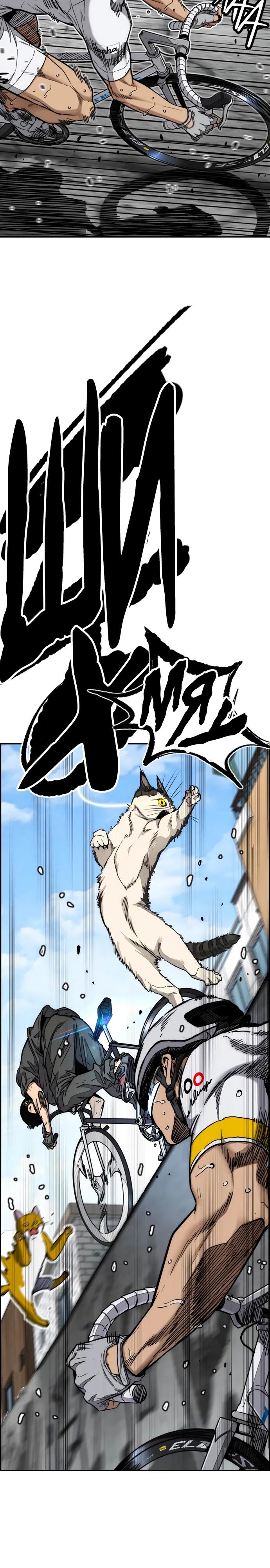 Страница 37 главы 174 манги Ветролом / Windbreaker