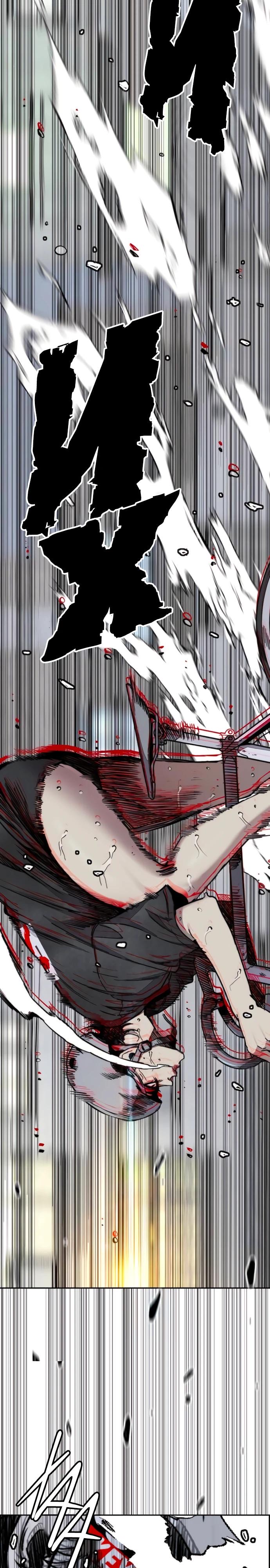 Страница 4 главы 172 манги Ветролом / Windbreaker