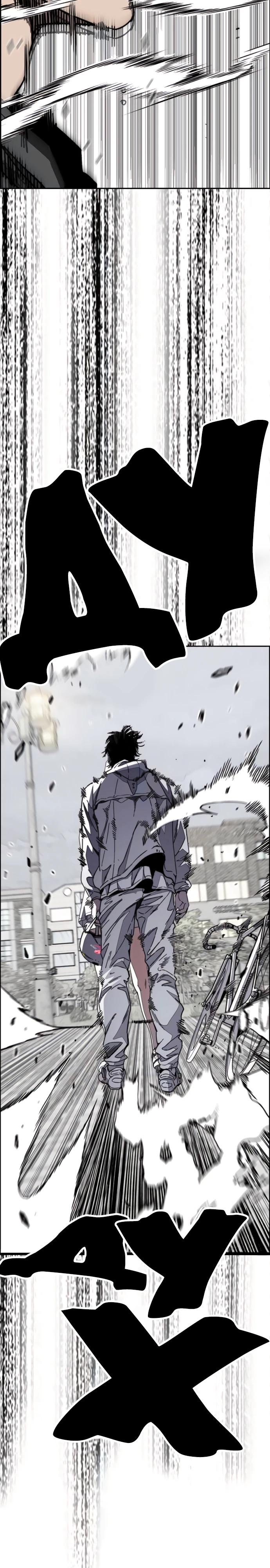 Страница 14 главы 172 манги Ветролом / Windbreaker