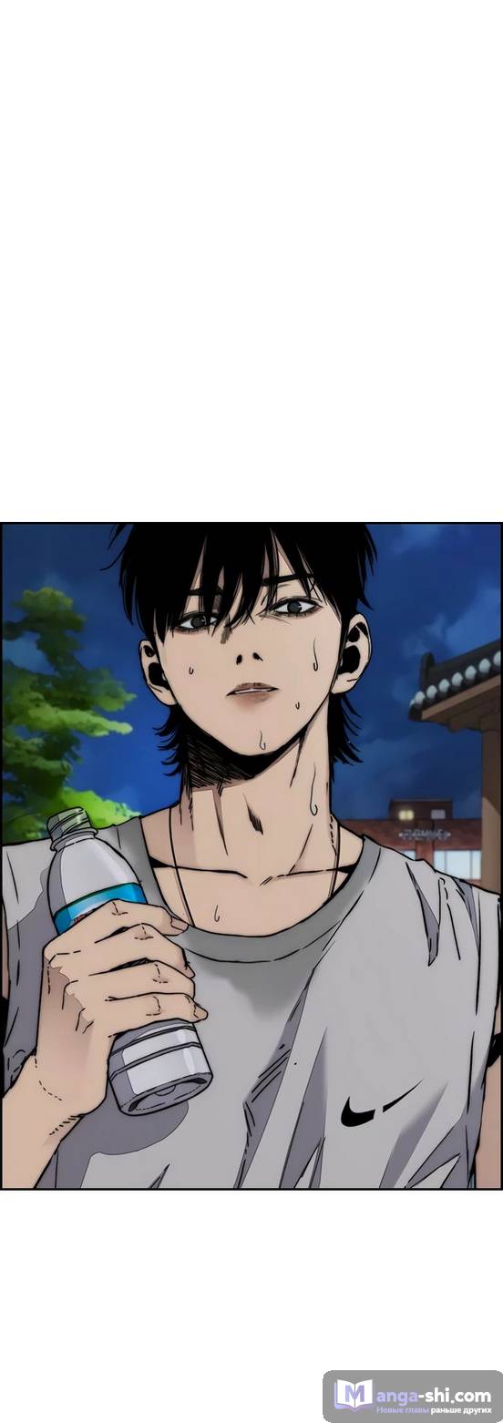 Страница 54 главы 146 манги Ветролом / Windbreaker