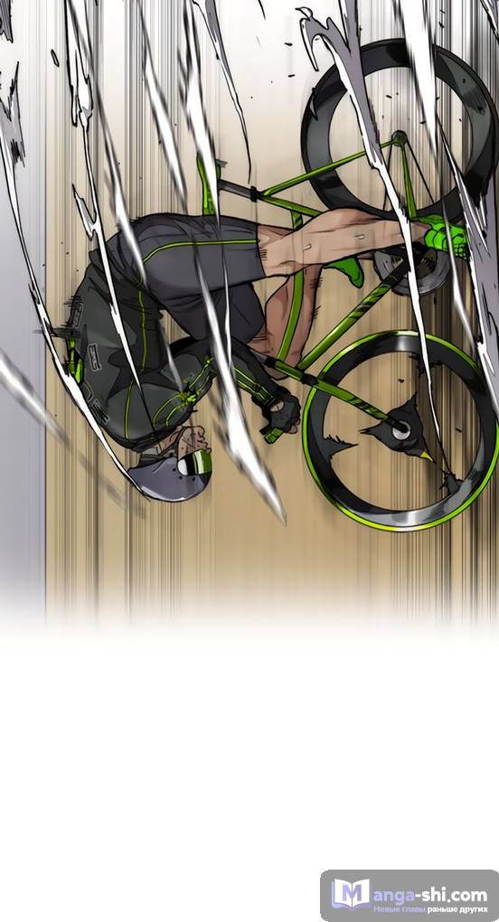 Страница 60 главы 95.0002 манги Ветролом / Windbreaker