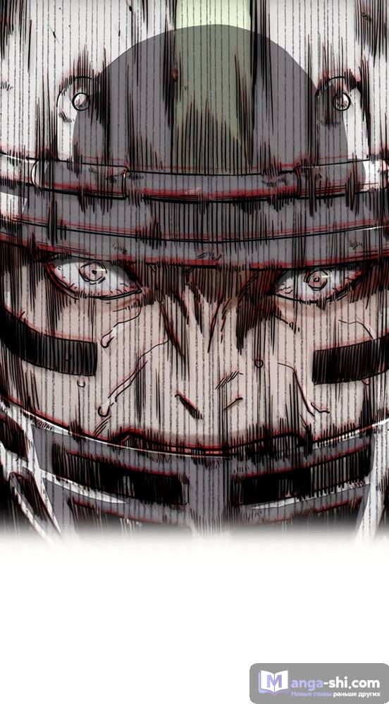 Страница 65 главы 95.0002 манги Ветролом / Windbreaker