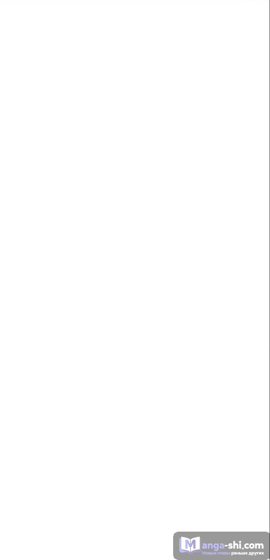Страница 33 главы 97.0002 манги Ветролом / Windbreaker
