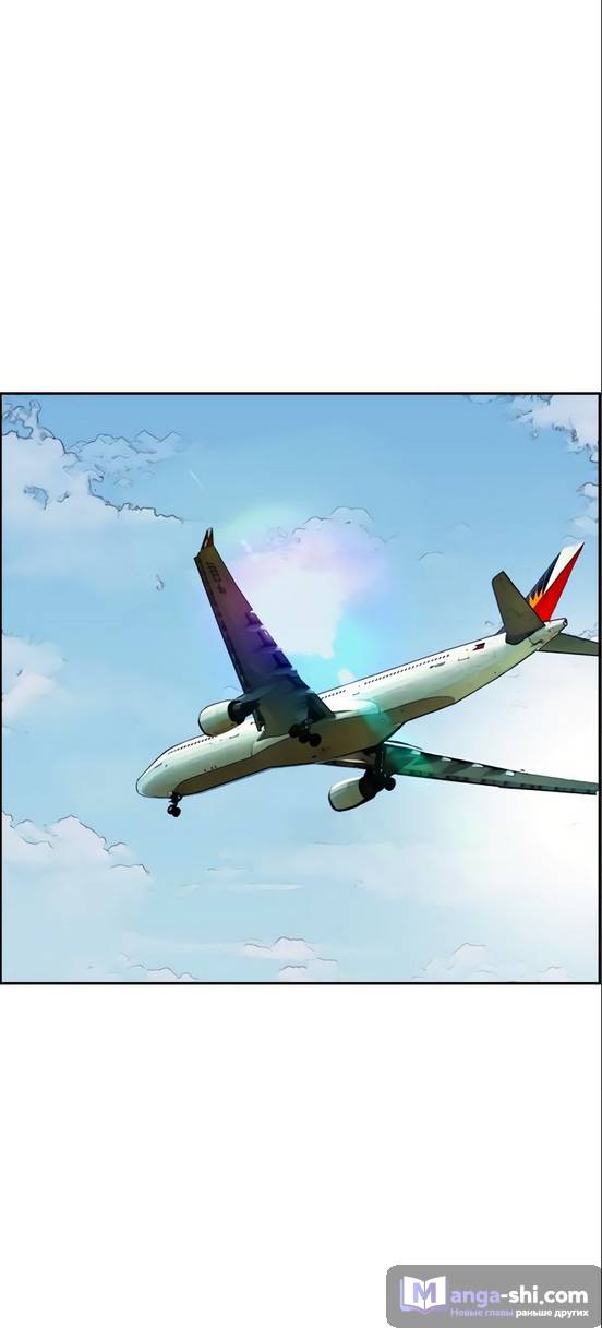 Страница 34 главы 97.0002 манги Ветролом / Windbreaker